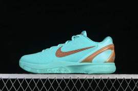 Picture of Kobe Shoes _SKUfw22147630179590617fw